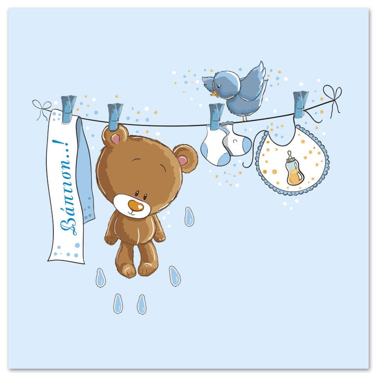 MyDream - Προσκλητήριο βάπτισης Teddy bear