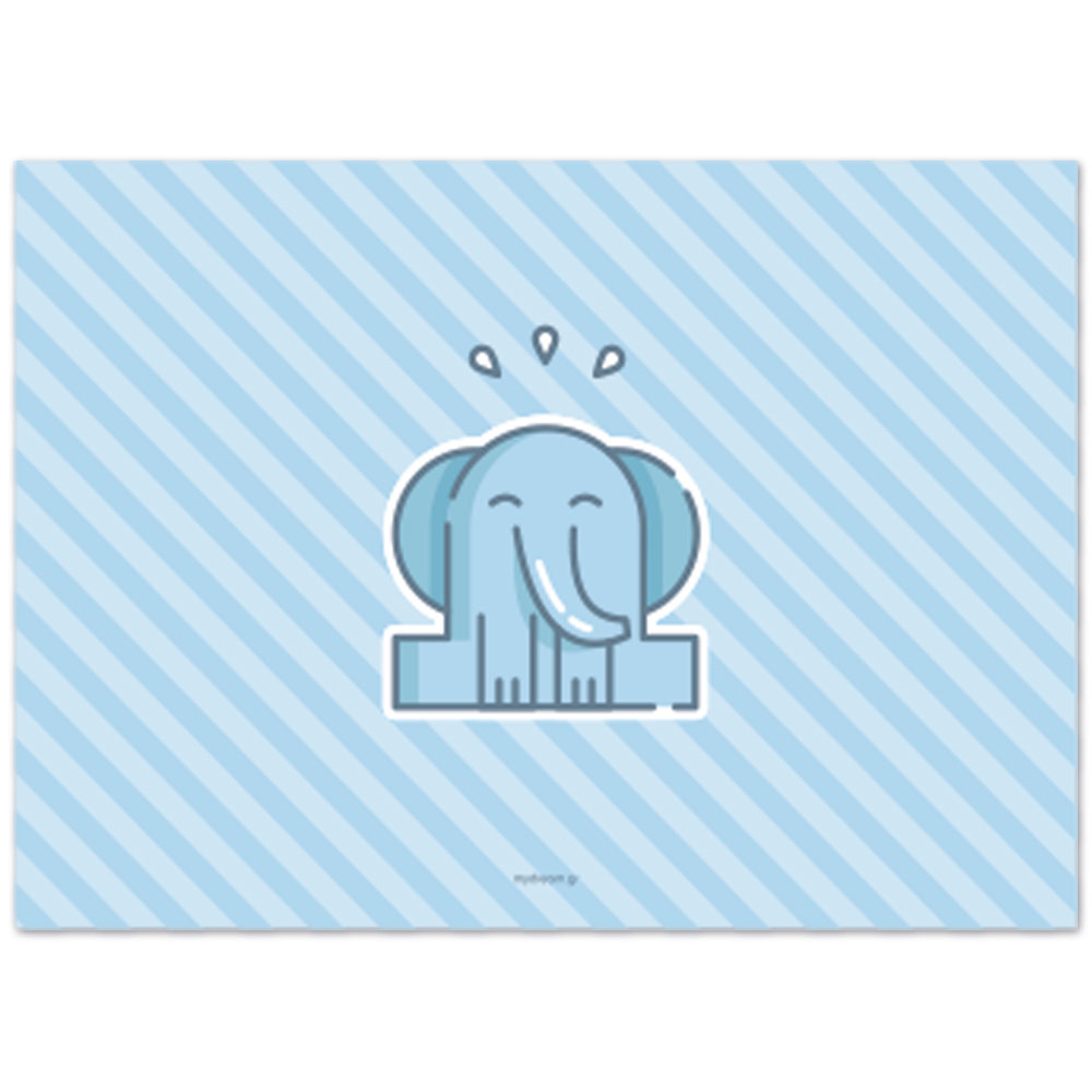 Προσκλητήριο βάπτισης Blue Baby elephant