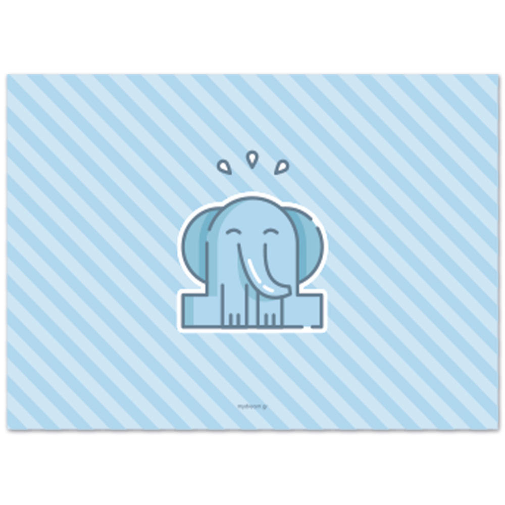 Προσκλητήριο βάπτισης Blue Baby elephant