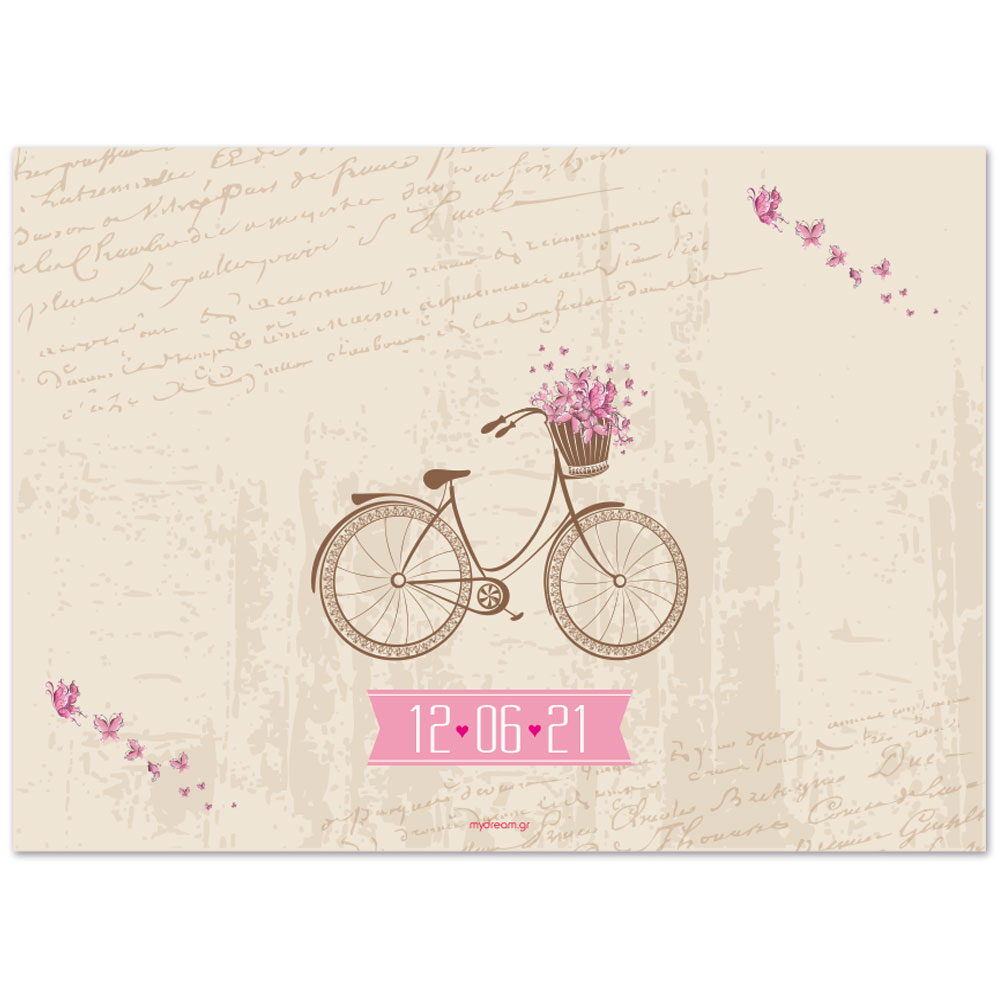 Προσκλητήριο βάπτισης Post Card butterfly bicycle